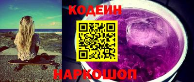 бошки Кумертау