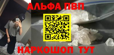 амф Кулебаки