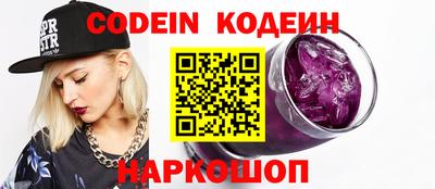марихуана Кунгур