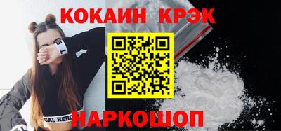 амф Кулебаки