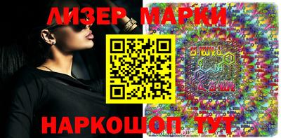 марихуана Кунгур