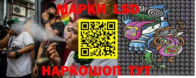 марихуана Кунгур