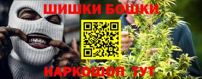 амф Кулебаки