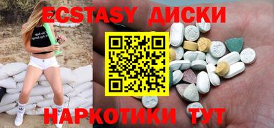 бошки Кумертау