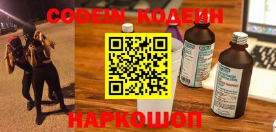 бошки Кумертау