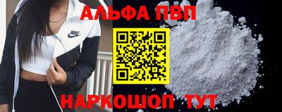 марихуана Кунгур