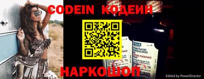 амф Кулебаки