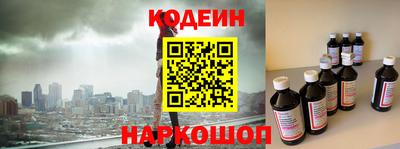 амф Кулебаки