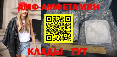 марихуана Кунгур