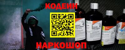 амф Кулебаки