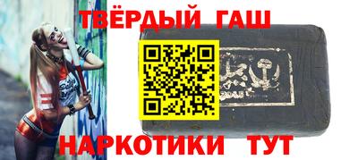 амф Кулебаки