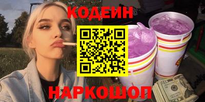бошки Кумертау